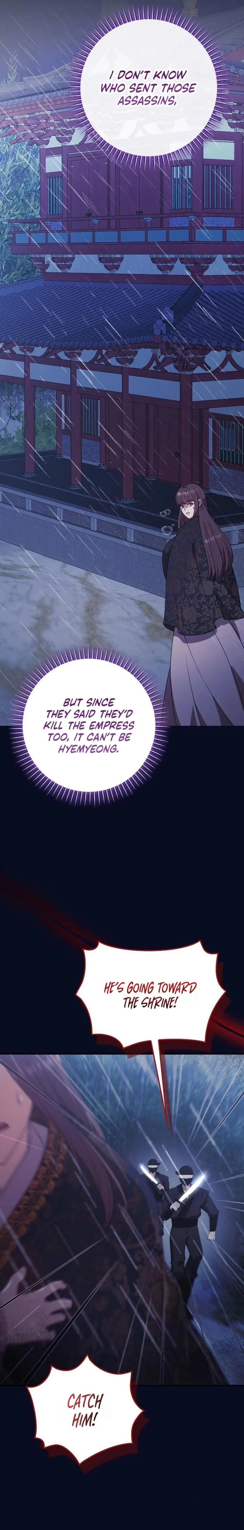 The Tyrant Who Loved Lies Chapter 41, page 35