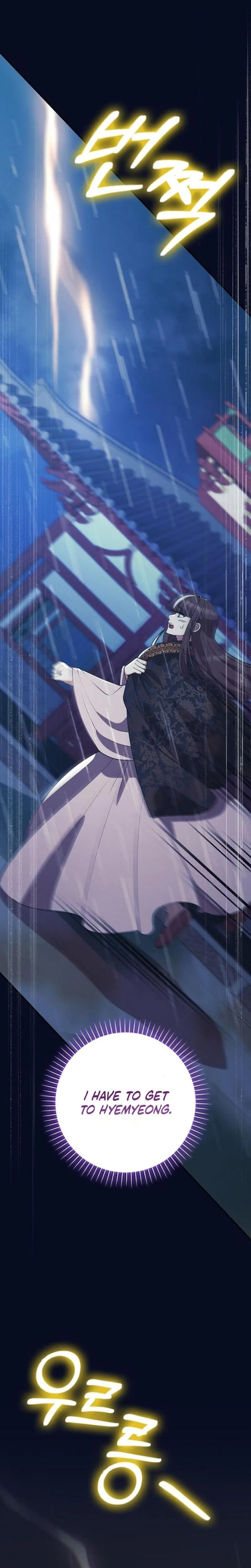 The Tyrant Who Loved Lies Chapter 41, page 36