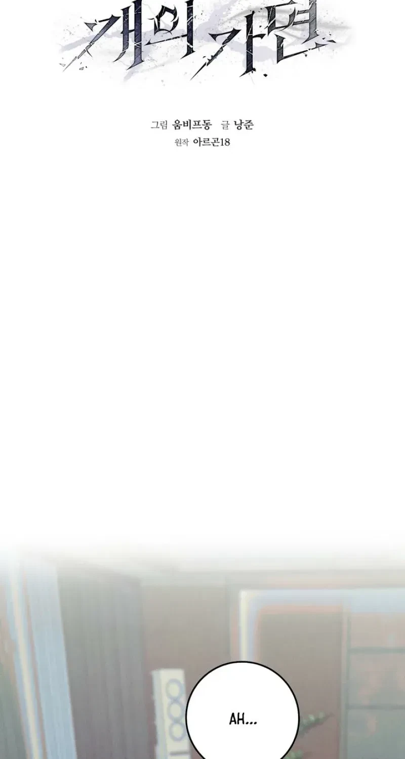 Chapter 10, page 32