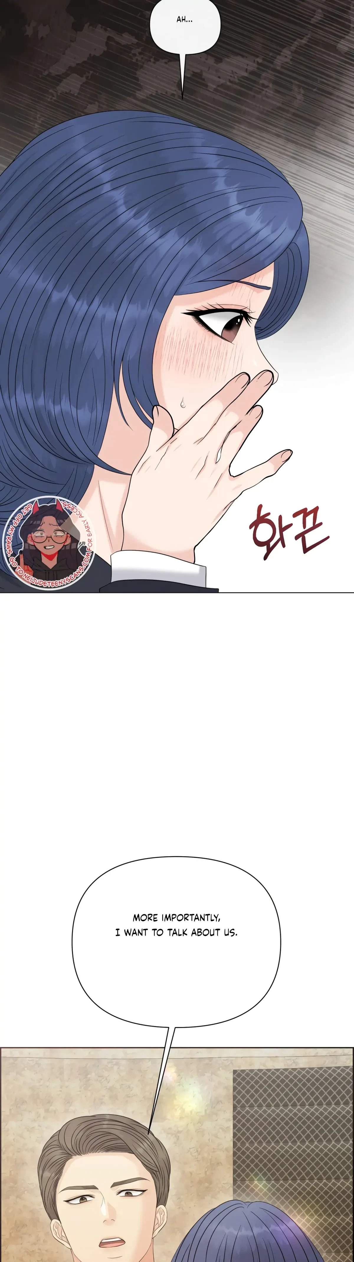 The Alpha Of Her Choice Chapter 85, page 26