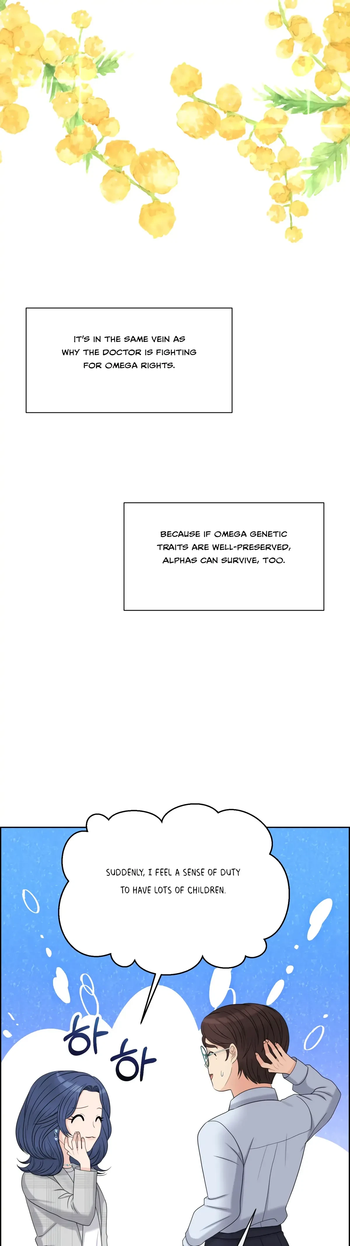 The Alpha Of Her Choice Chapter 85, page 8