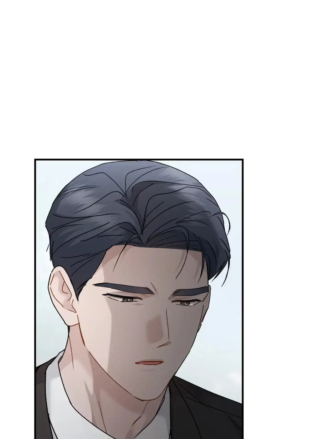Chapter 95, page 71