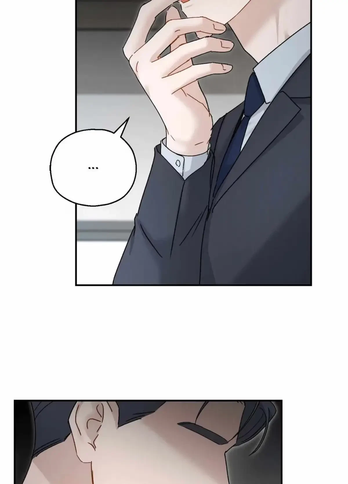 Chapter 95, page 77