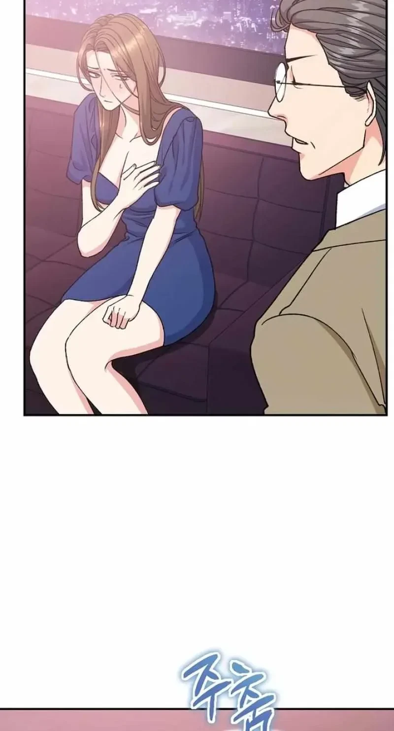 Chapter 8, page 8