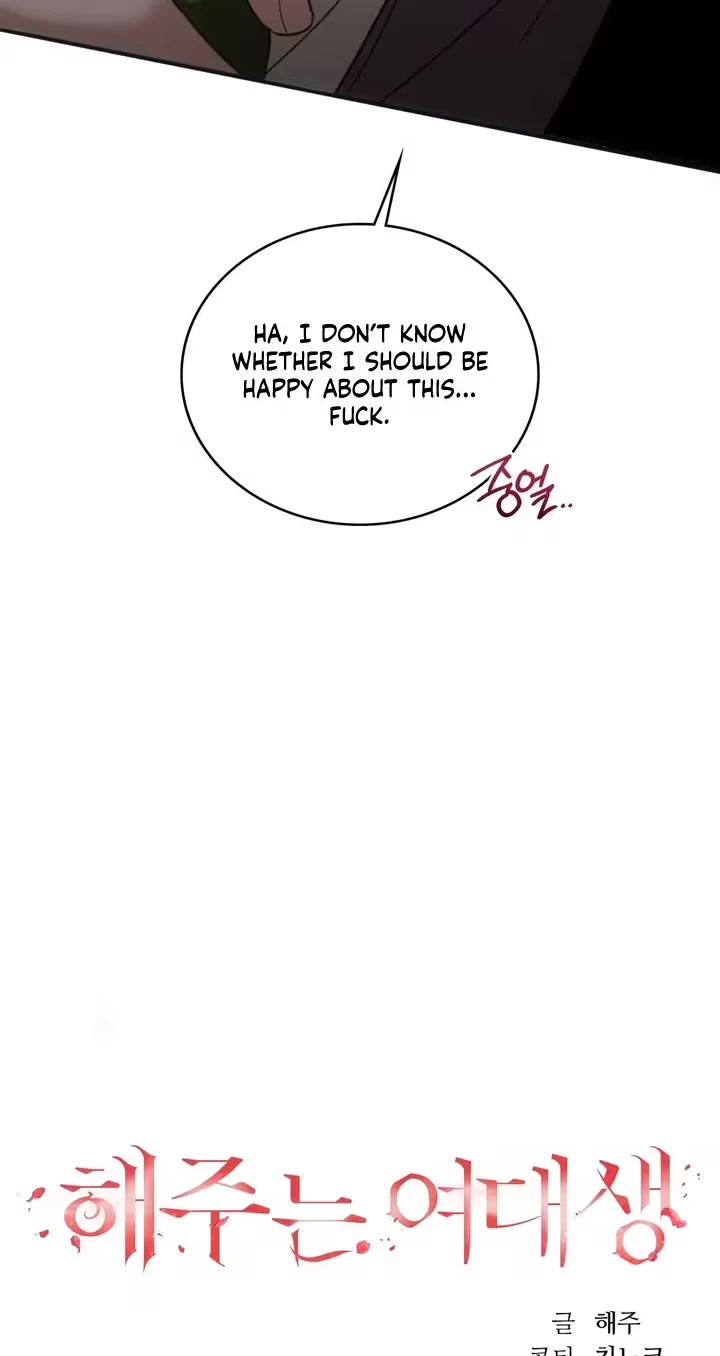 Chapter 41, page 15