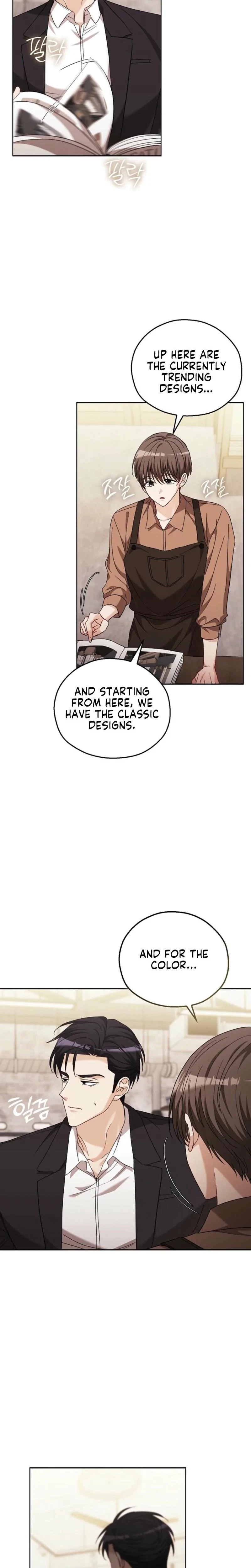 The Ice Queen And The Hound Chapter 24, page 2