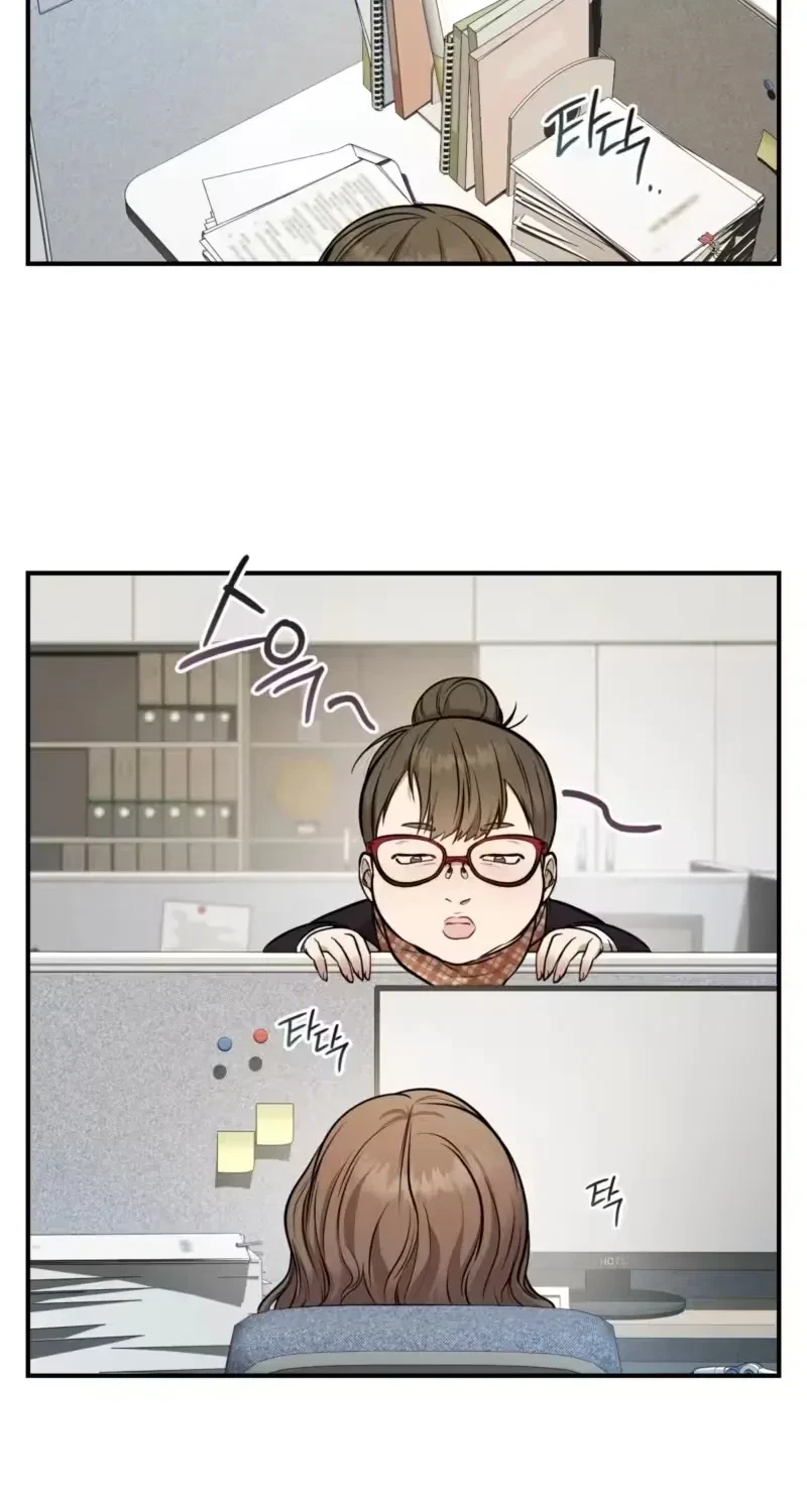 Chapter 3, page 19