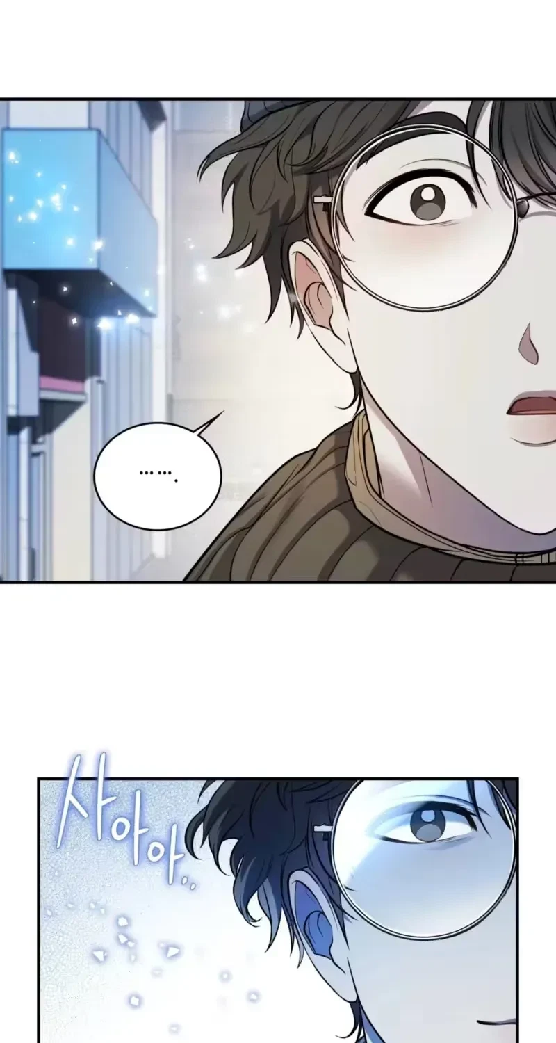 Chapter 3, page 72