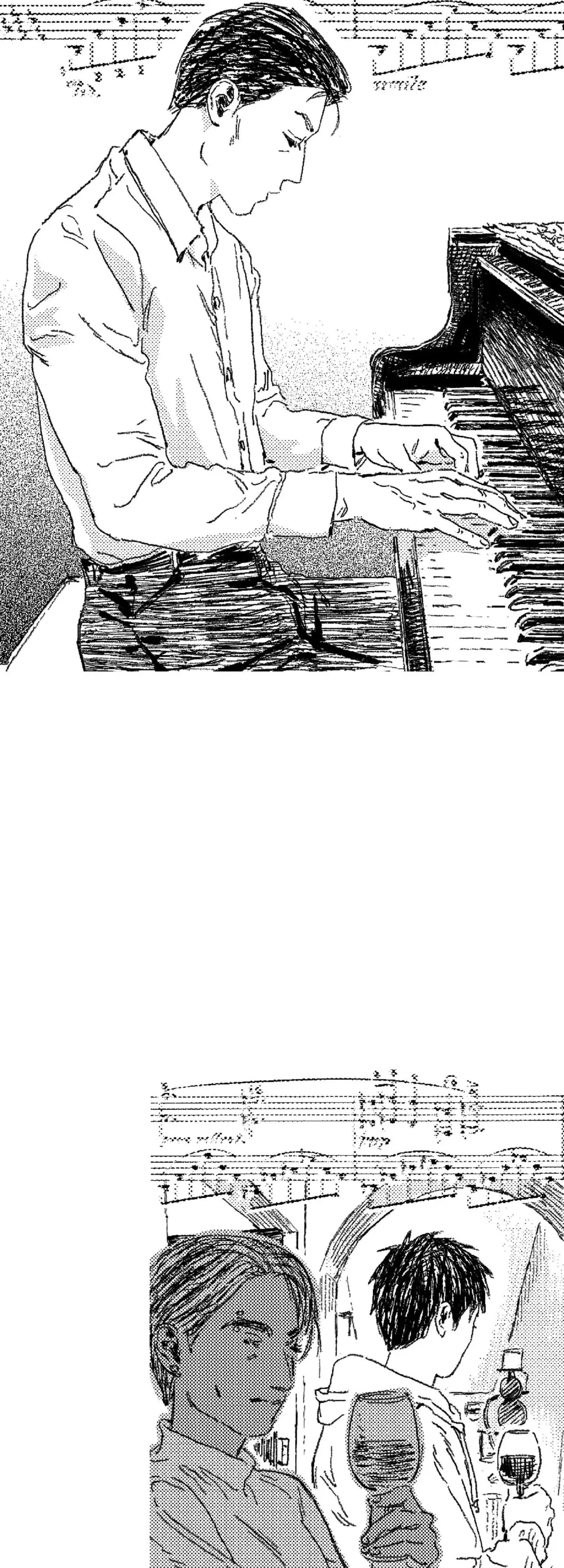 Chapter 77, page 24