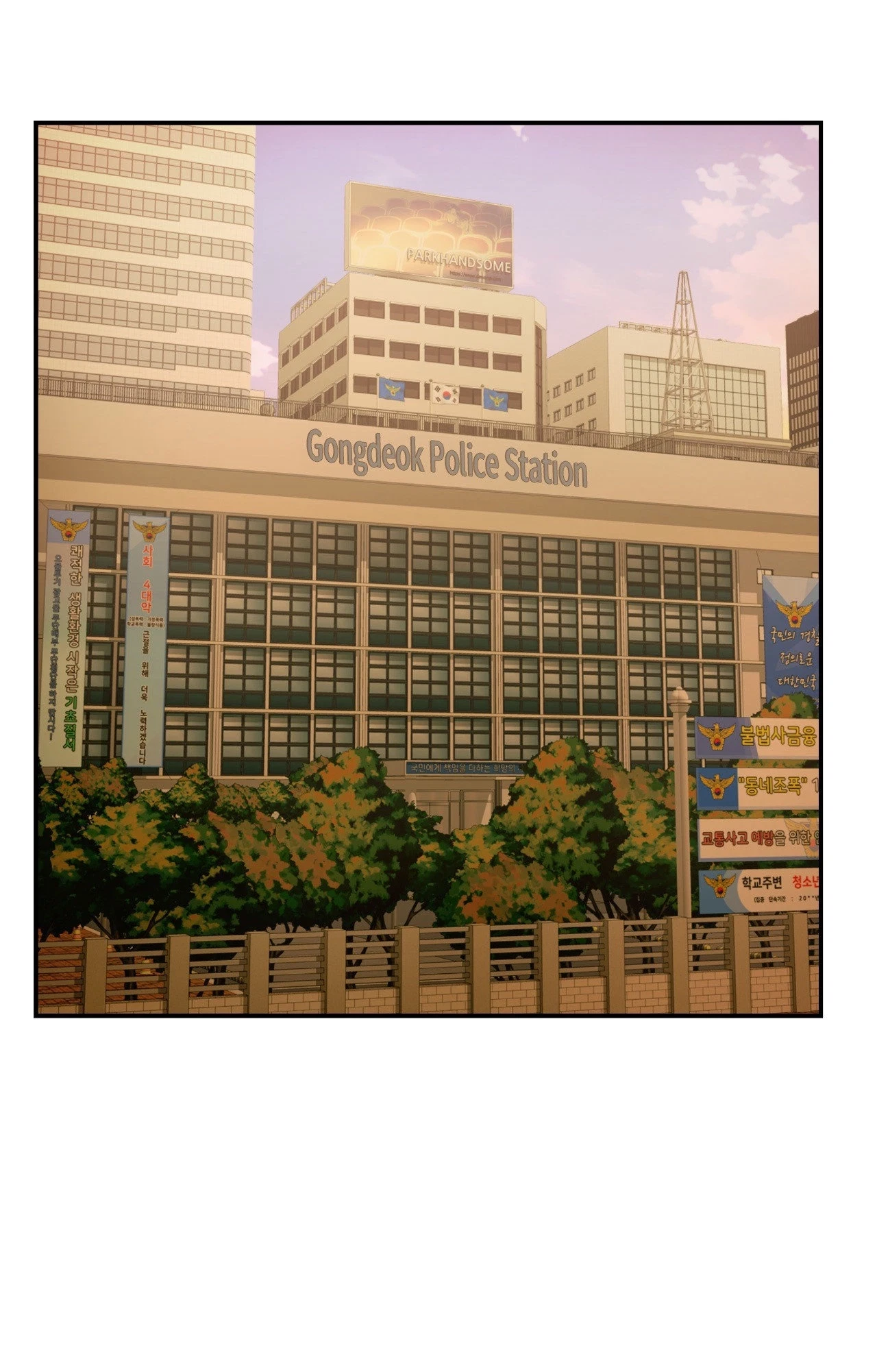 Chapter 68, page 12