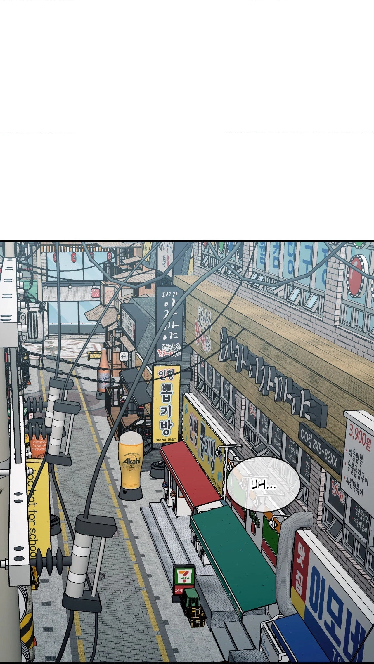 Chapter 68, page 37