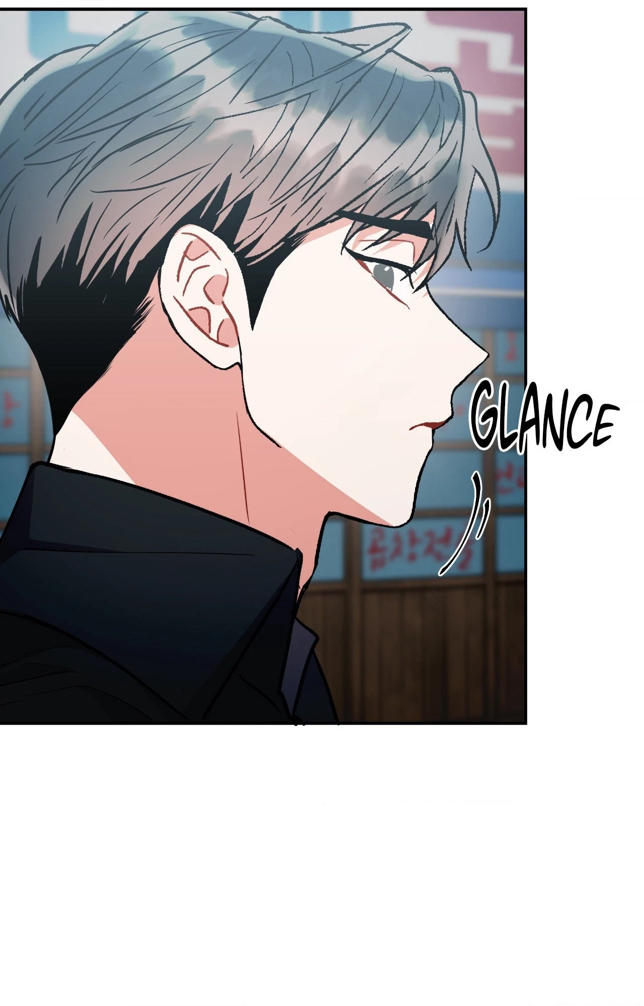 Chapter 68, page 51