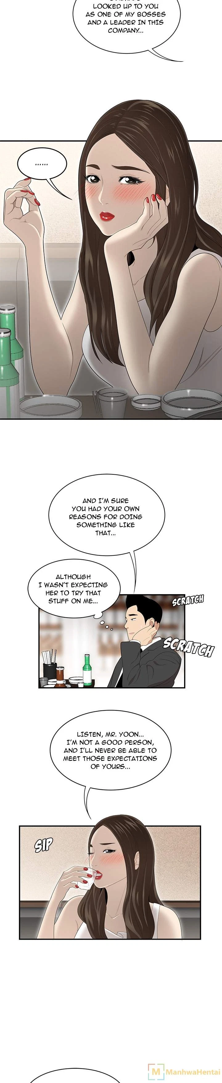Chapter 33, page 5