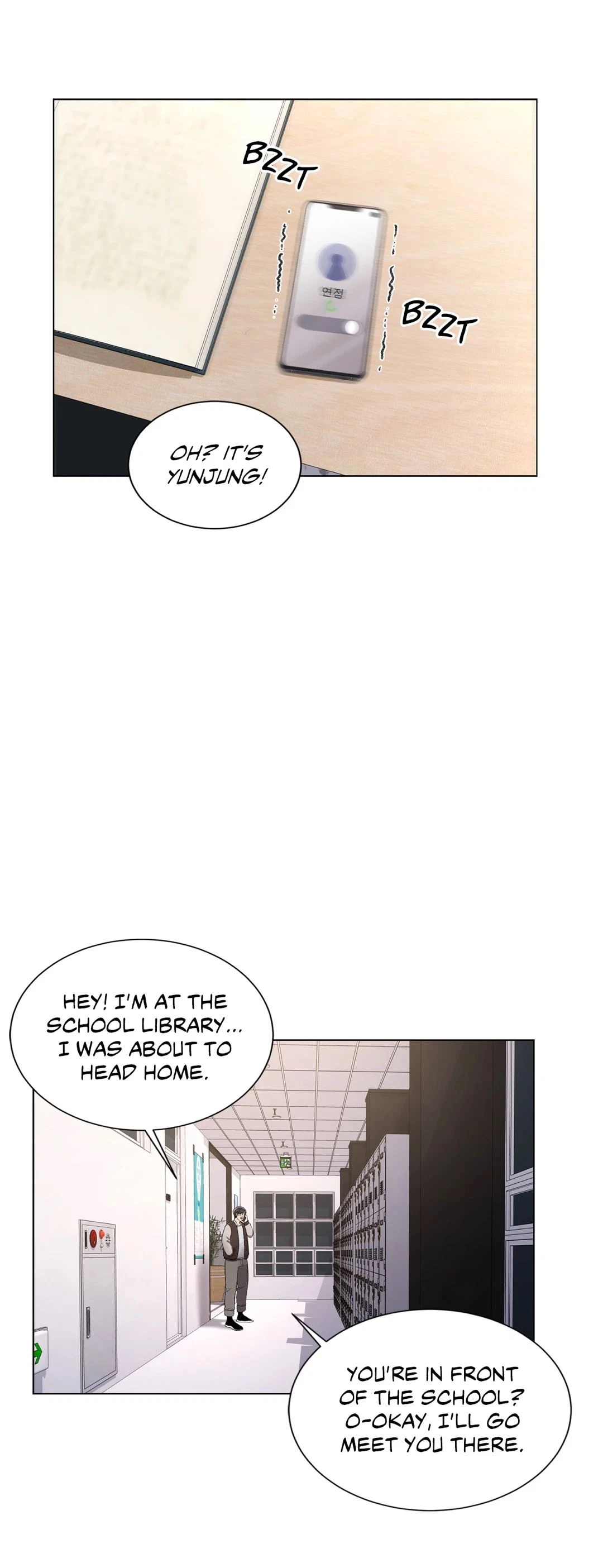 Chapter 19, page 24