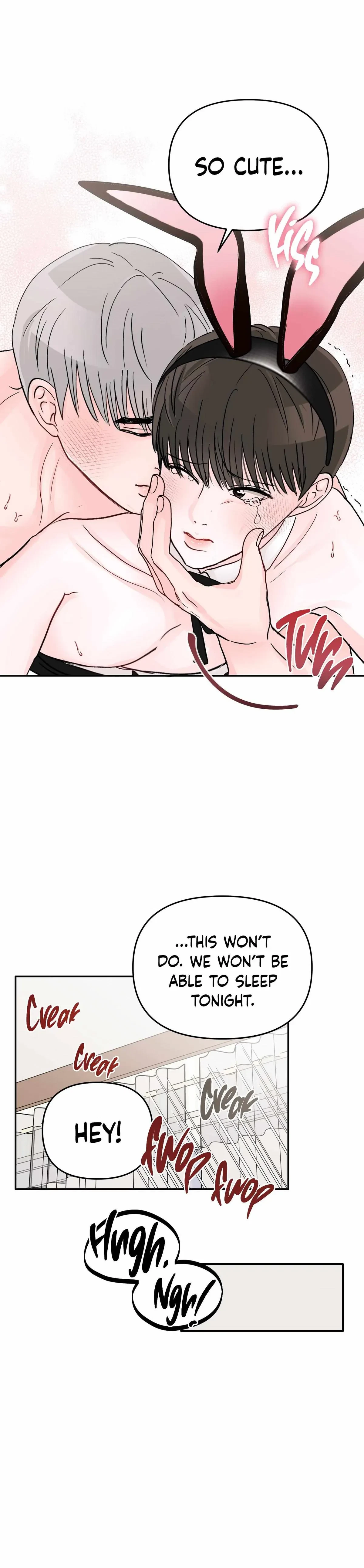 An Ode To Youth Chapter 32, page 14