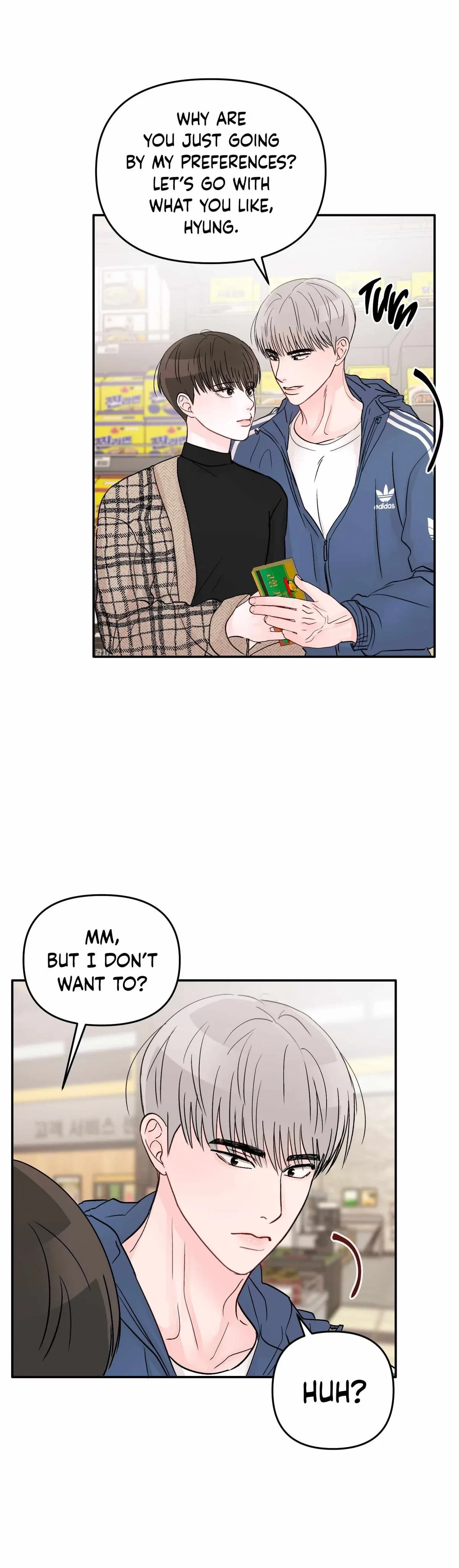 An Ode To Youth Chapter 32, page 24