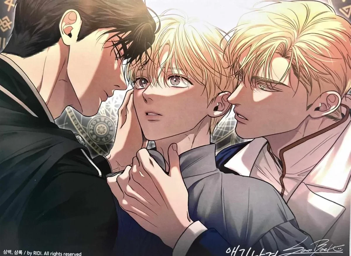Chapter 89, page 83