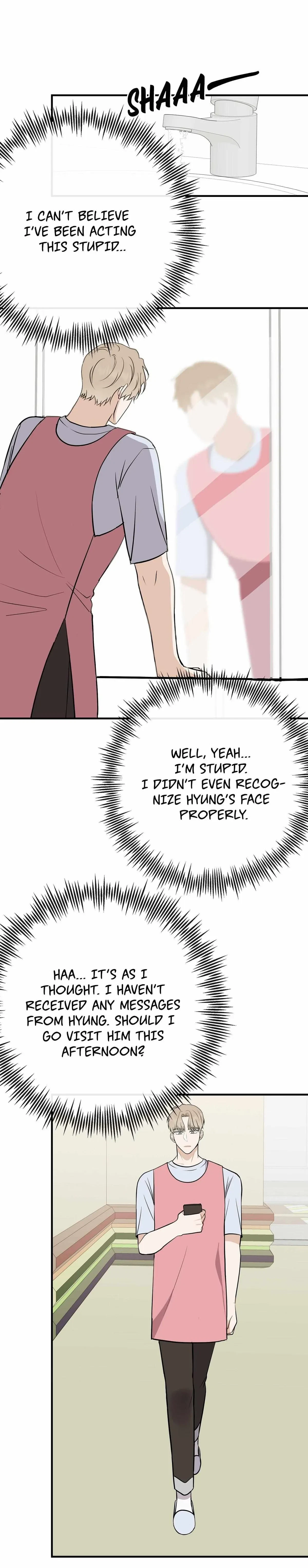 Chapter 41, page 8