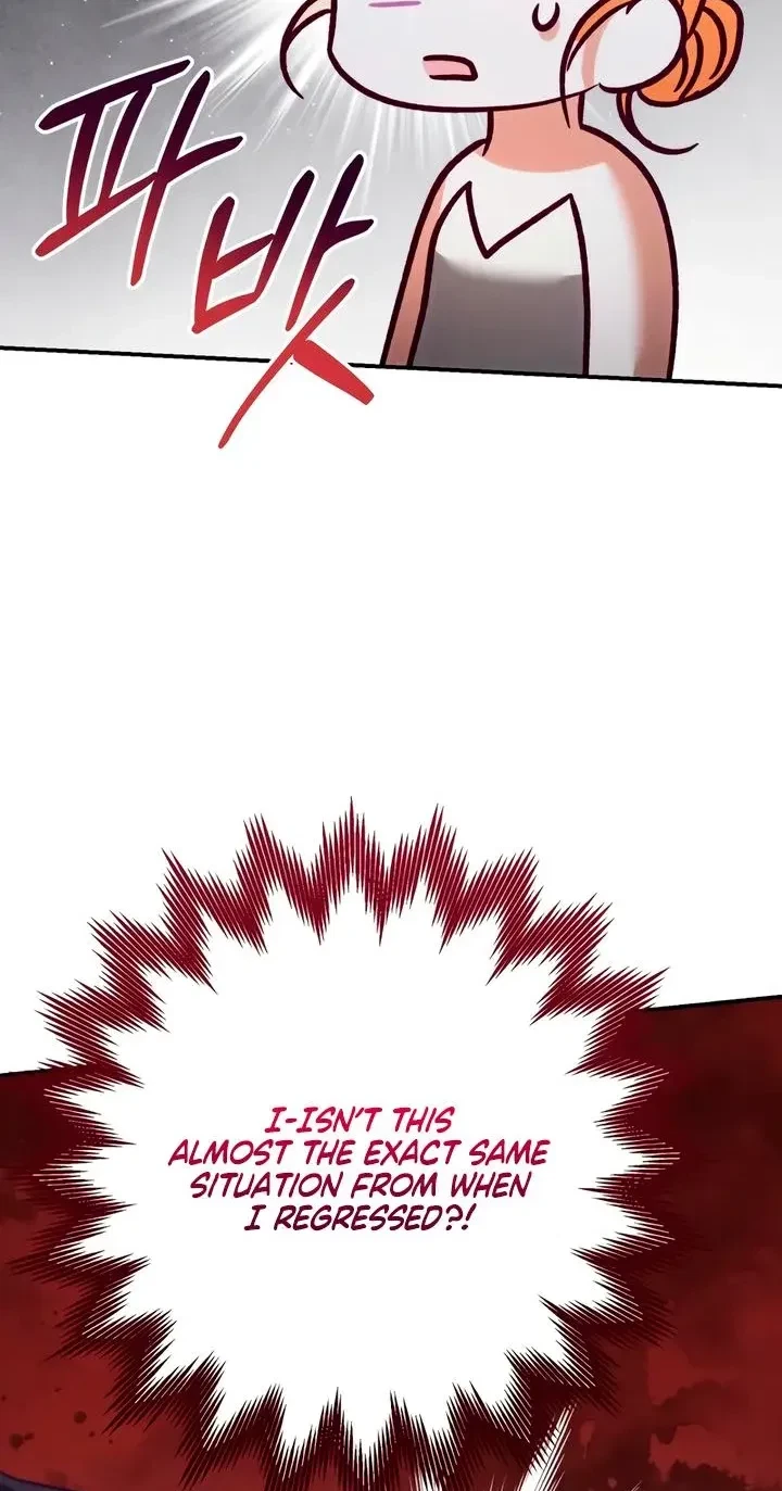 Chapter 63, page 8