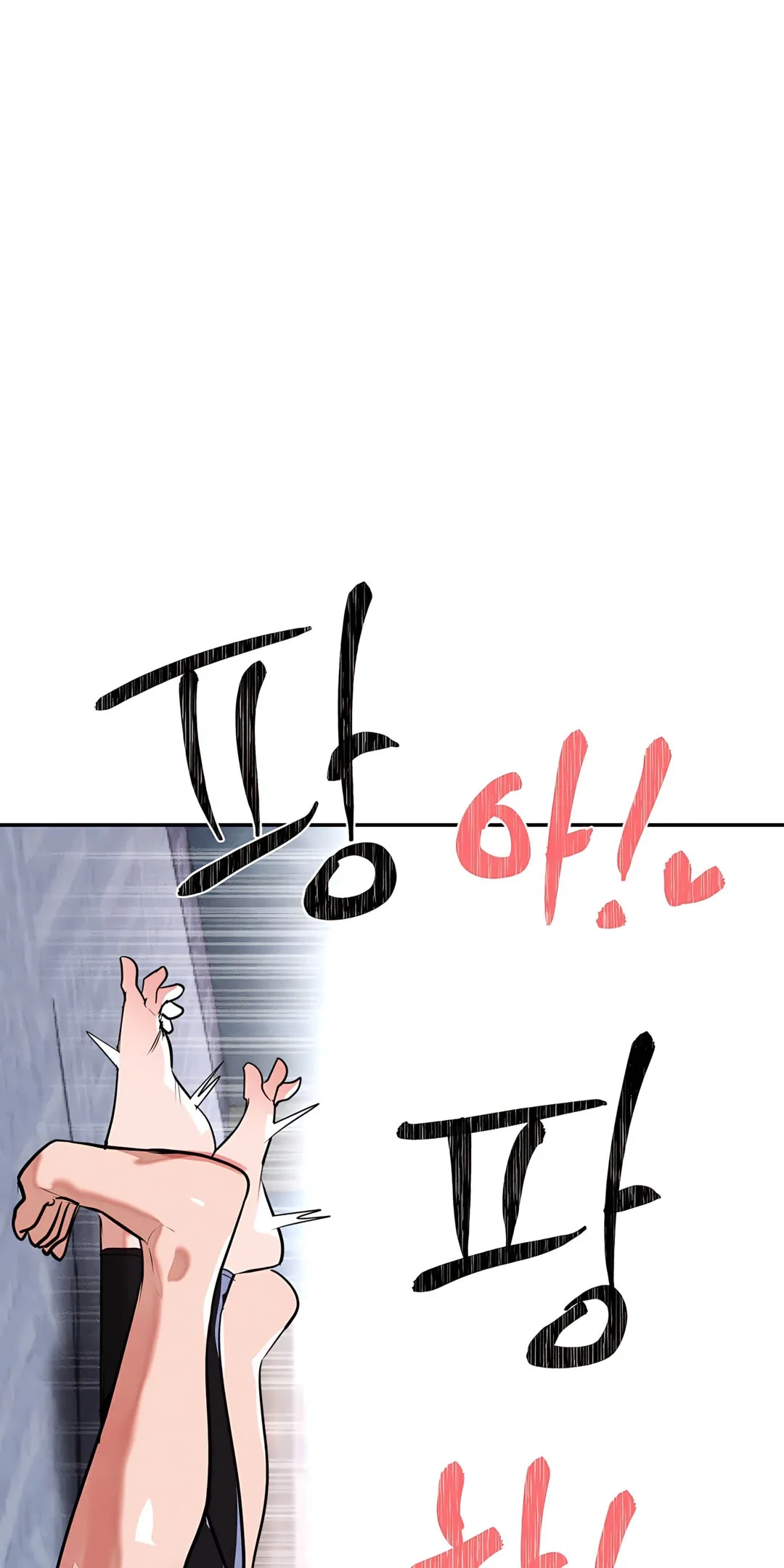 Magical Girl Service Chapter 35, page 15