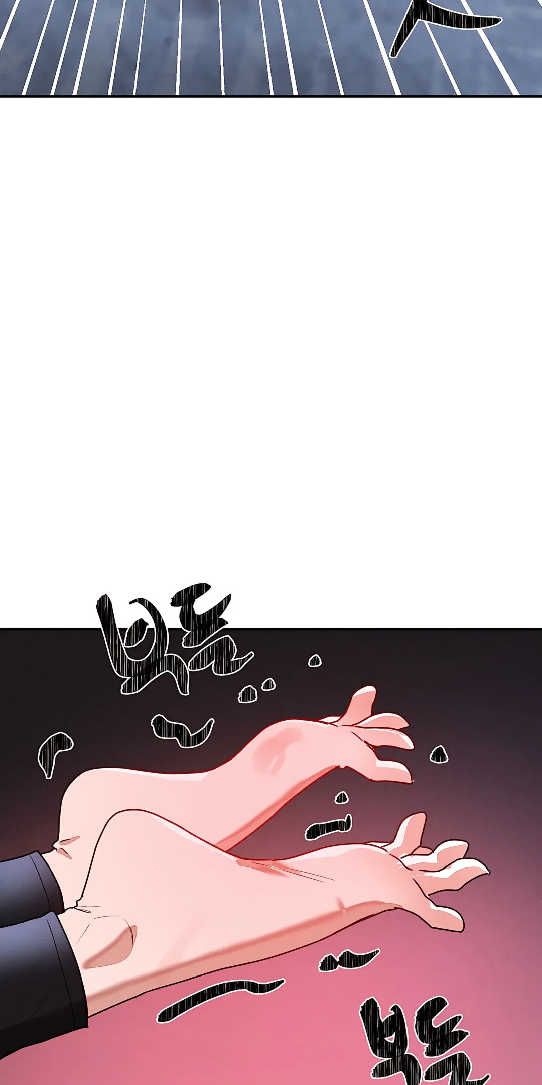 Magical Girl Service Chapter 35, page 24