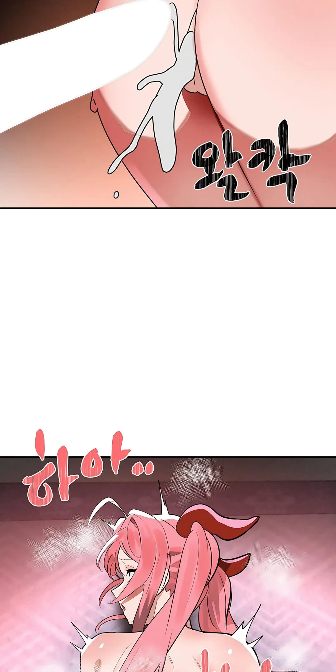 Magical Girl Service Chapter 35, page 40