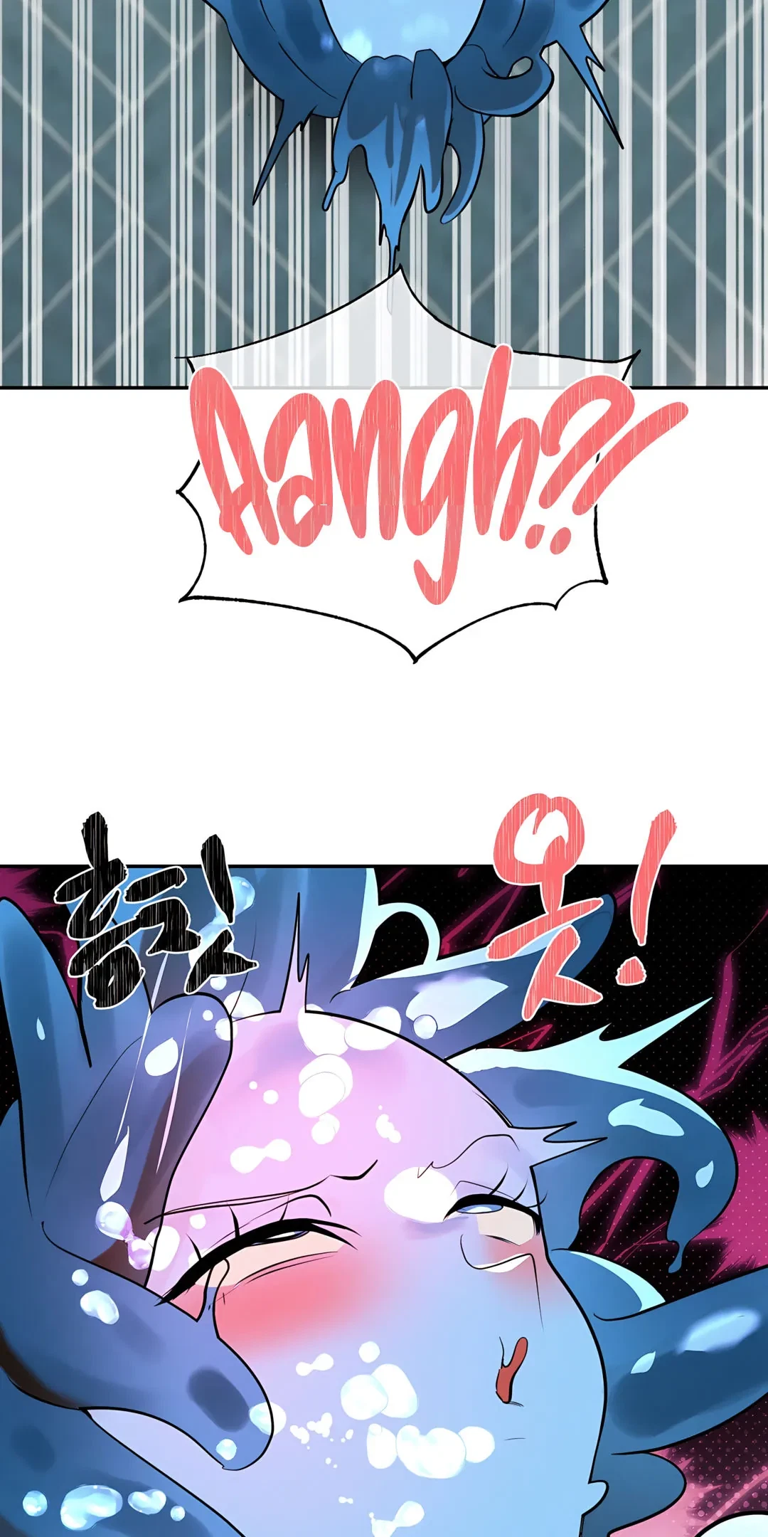 Magical Girl Service Chapter 35, page 47