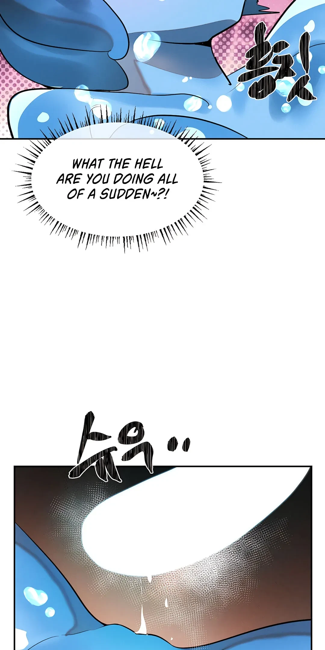 Magical Girl Service Chapter 35, page 48