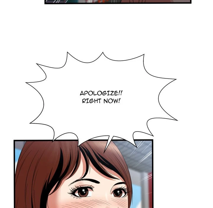 Chapter 23, page 45
