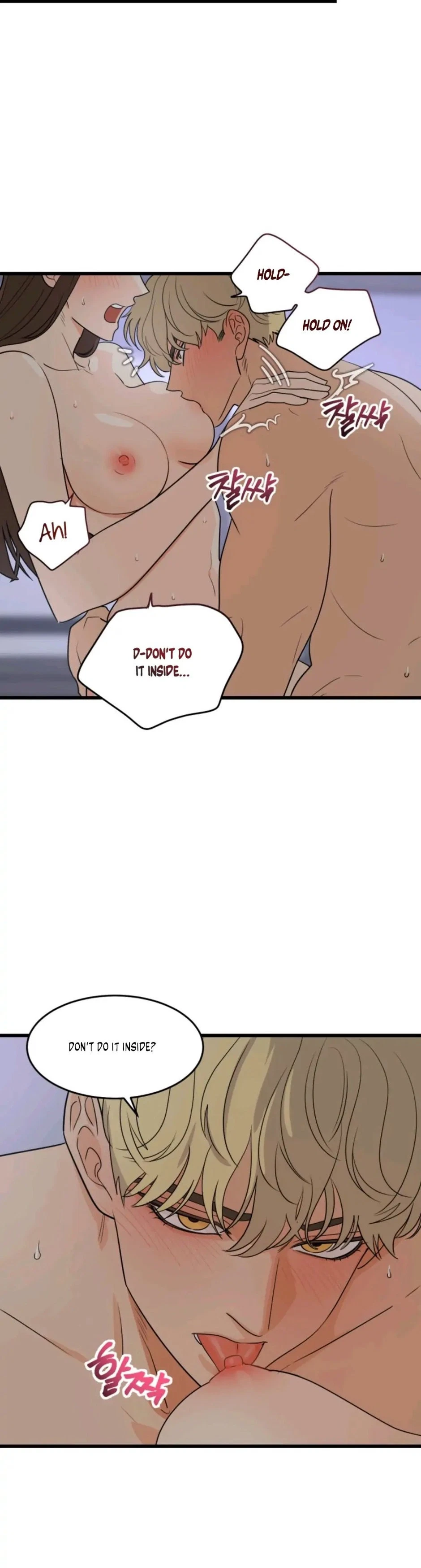Chapter 12, page 8