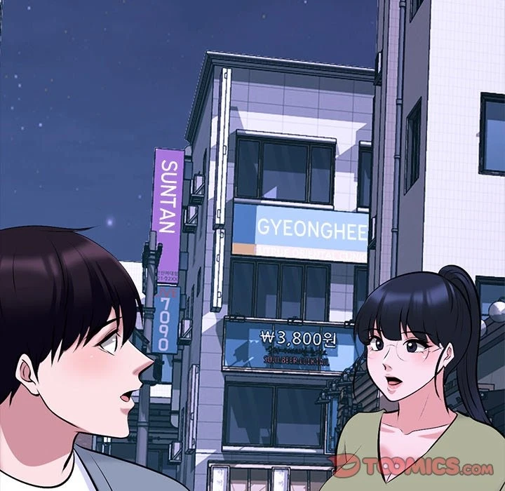 Chapter 148, page 51