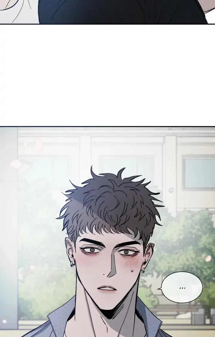 Chapter 1, page 19