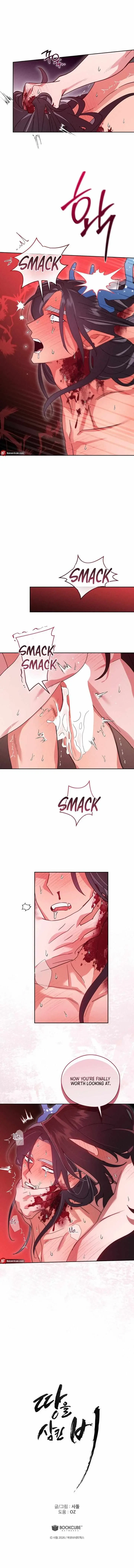 Chapter 11, page 11