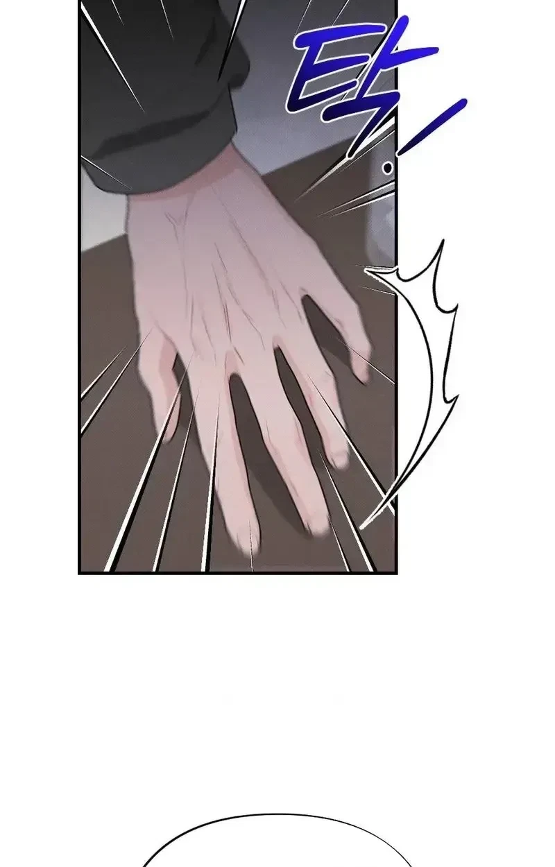 Chapter 20, page 60