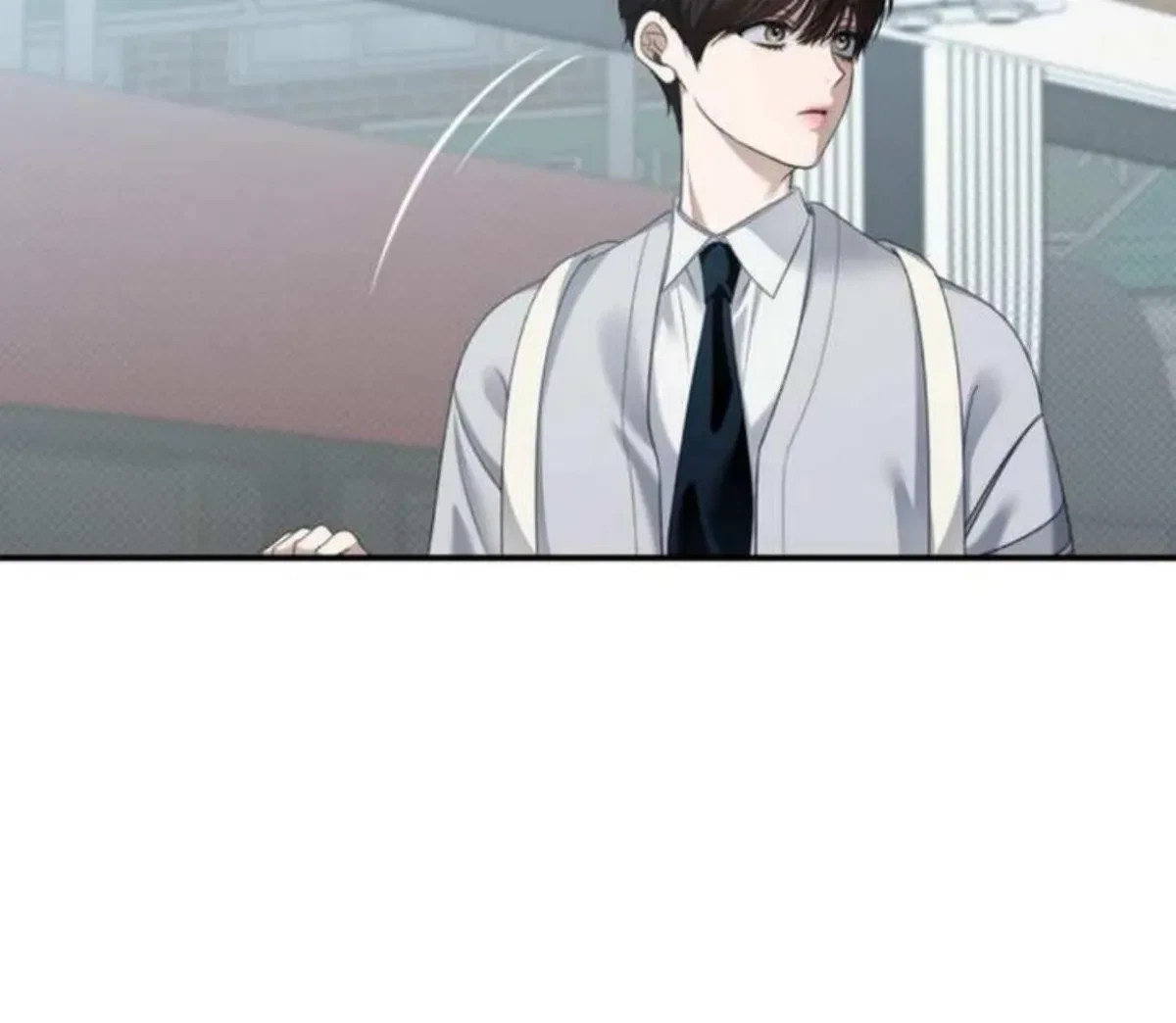 Chapter 11, page 17