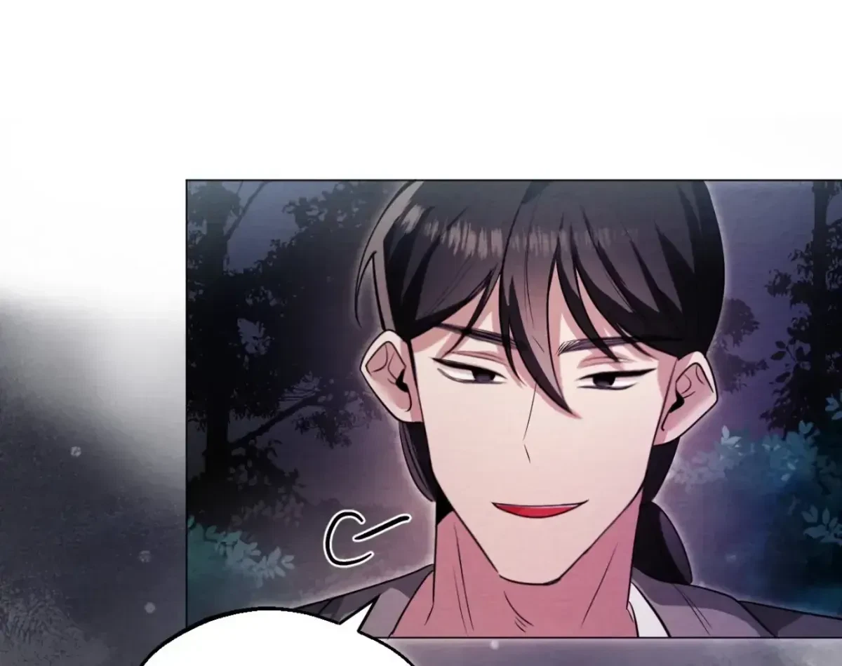 Capturing Spirits, Catching Feelings Chapter 1.1, page 168