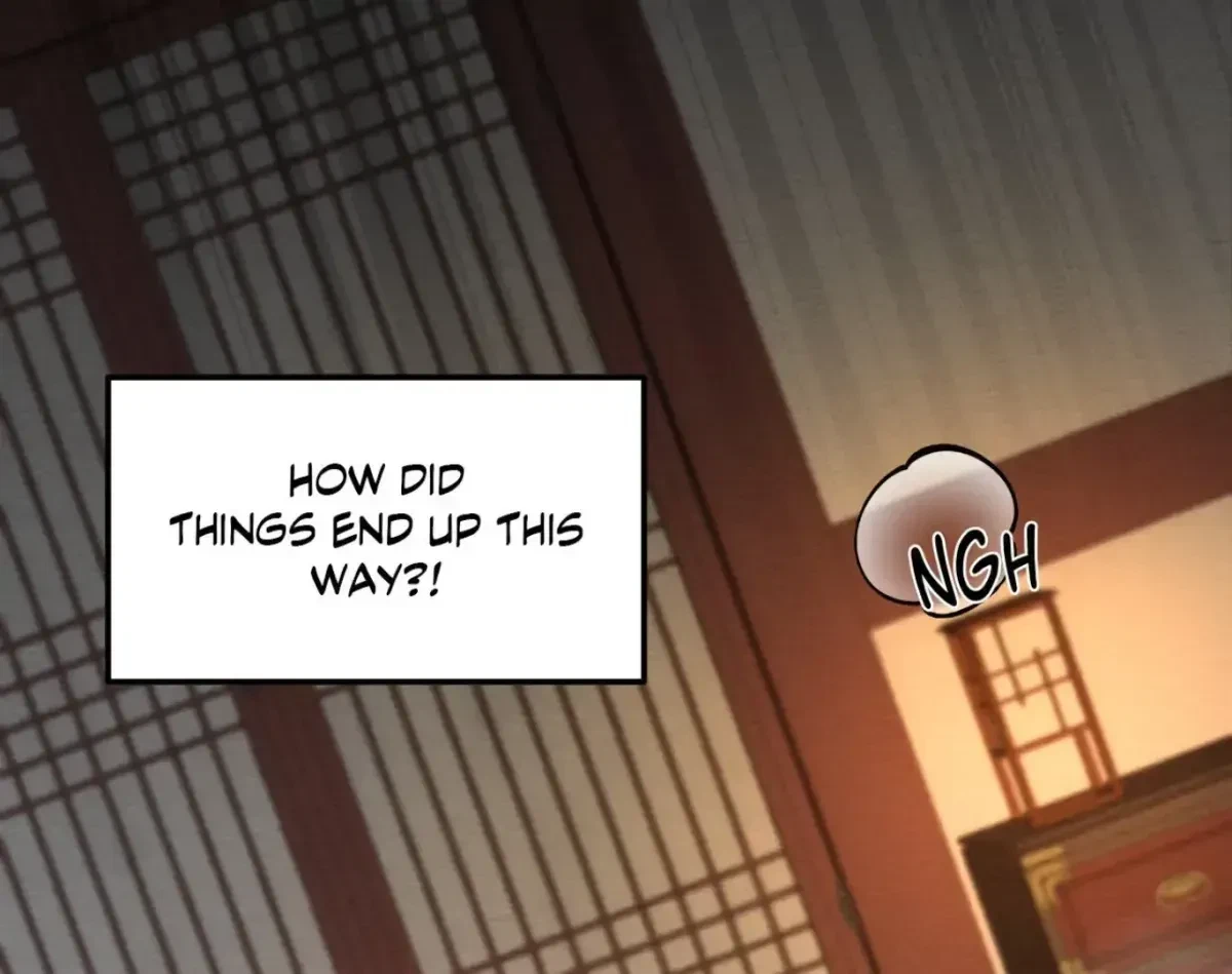 Capturing Spirits, Catching Feelings Chapter 1.1, page 19