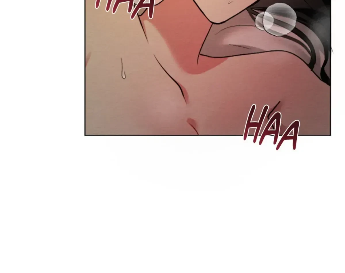Capturing Spirits, Catching Feelings Chapter 1.1, page 23