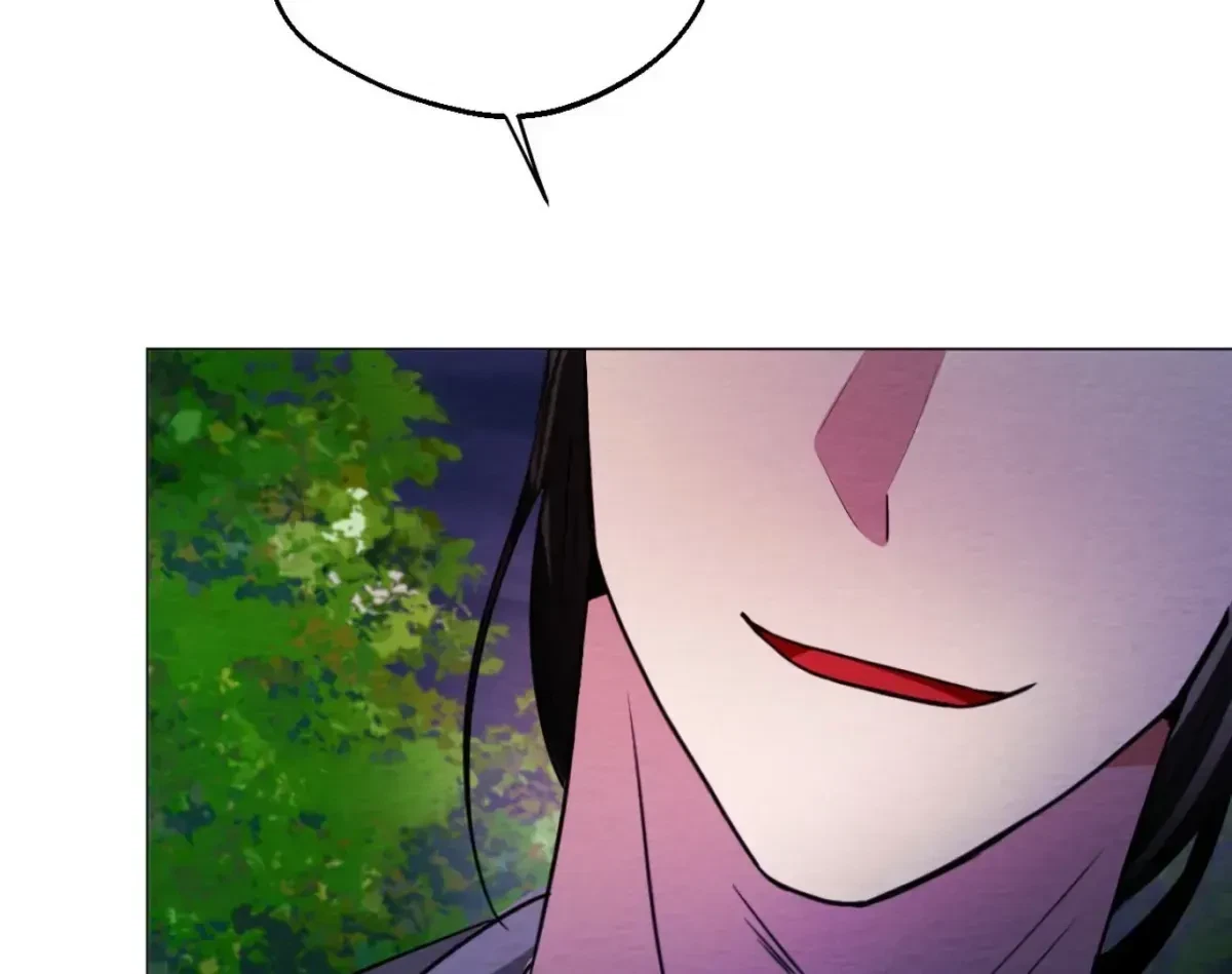 Capturing Spirits, Catching Feelings Chapter 1.1, page 79