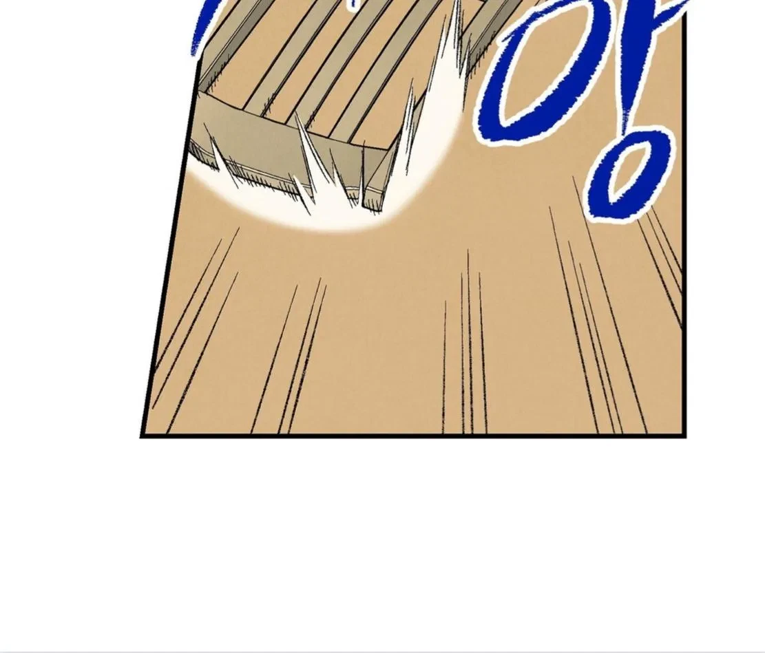 Chapter 53, page 10