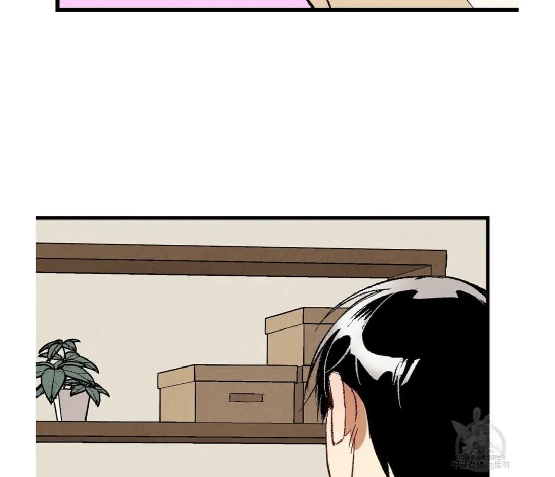 Chapter 53, page 123