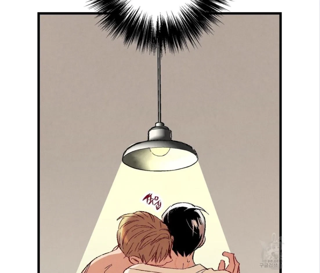 Chapter 53, page 13