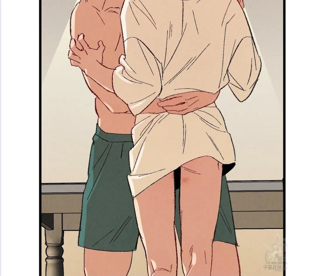 Chapter 53, page 14