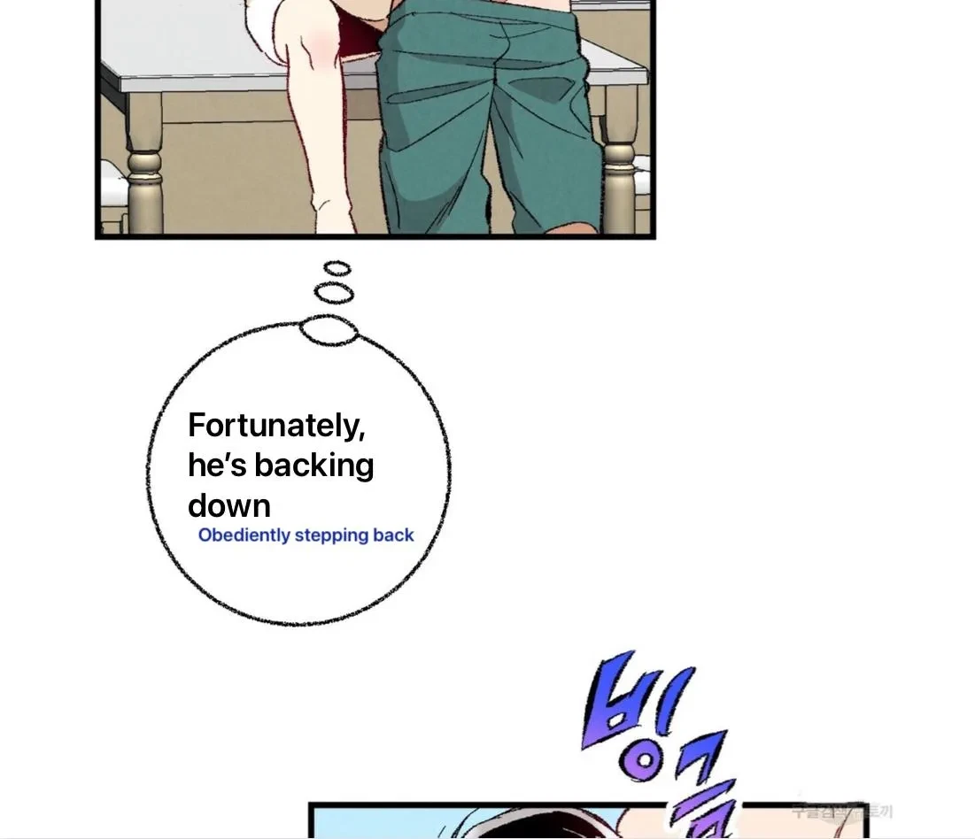 Chapter 53, page 51