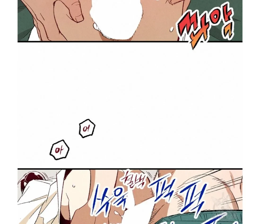 Chapter 53, page 58