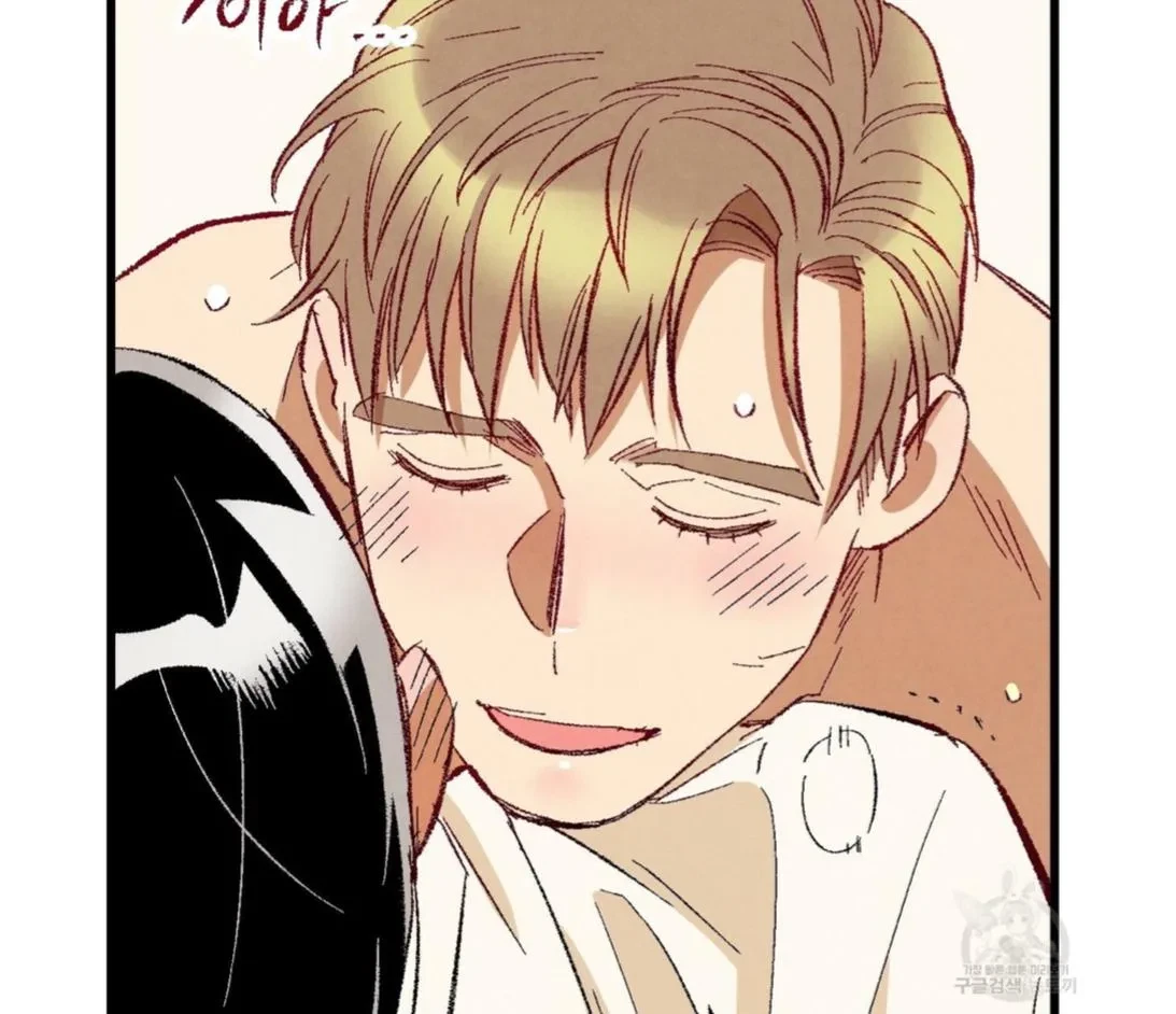 Chapter 53, page 76