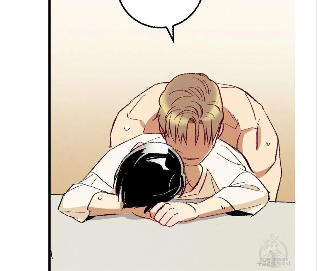 Chapter 53, page 78