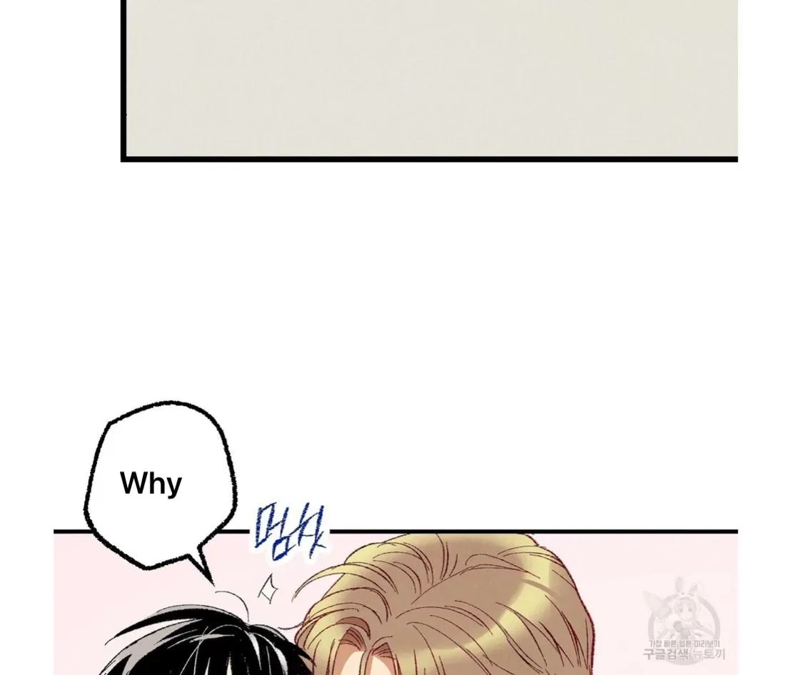 Chapter 53, page 79
