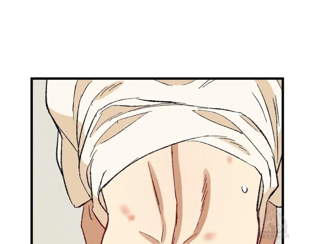 Chapter 53, page 85
