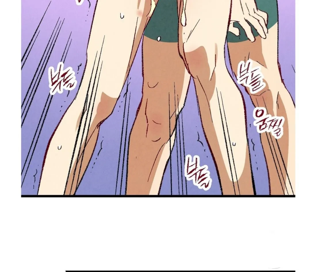 Chapter 53, page 97